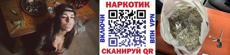 Где купить наркоту Покровск Амфетамин КОКАИН Alpha-PVP Канабис Меф Гашиш