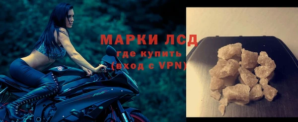 прущие крисы Арсеньев