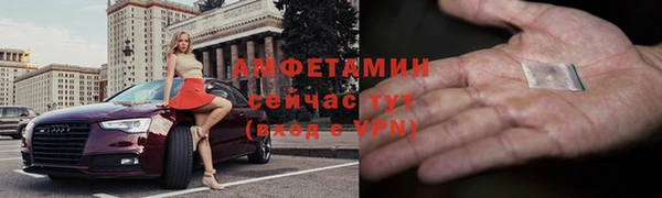 прущие крисы Арсеньев