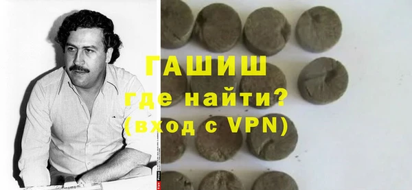 прущие крисы Арсеньев