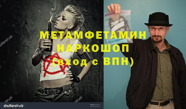 прущие крисы Арсеньев
