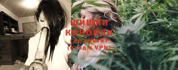 синтетический гашиш Армянск