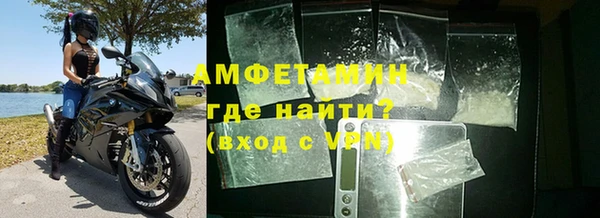 прущие крисы Арсеньев