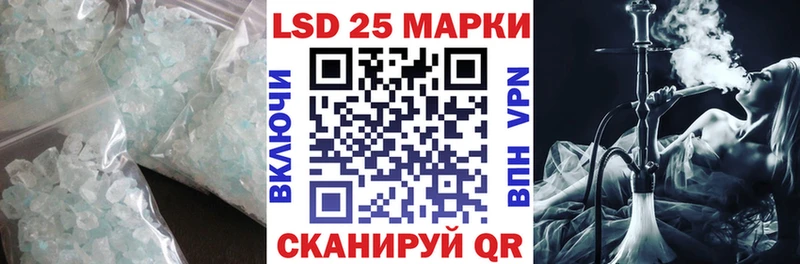 блэк спрут как зайти  даркнет сайт  Покровск  Лсд 25 экстази ecstasy 