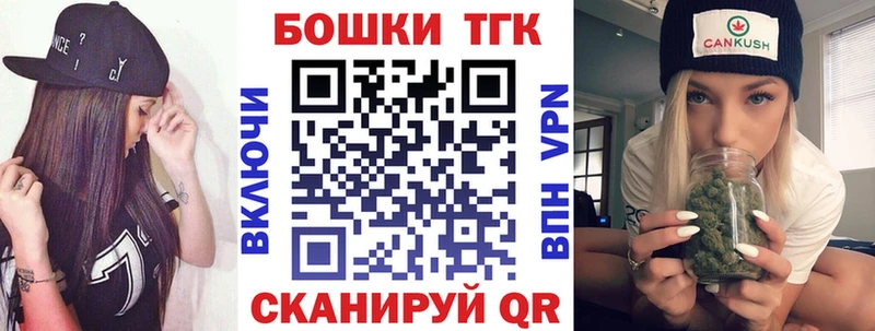 наркота  Покровск  Марихуана конопля 